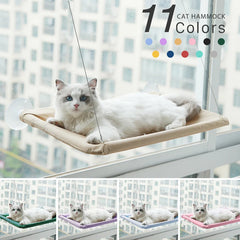 Hanging Cat Hammock Bed